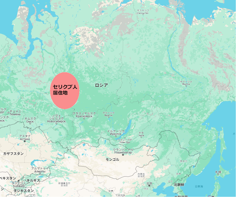 セリクプ人居住地.jpg