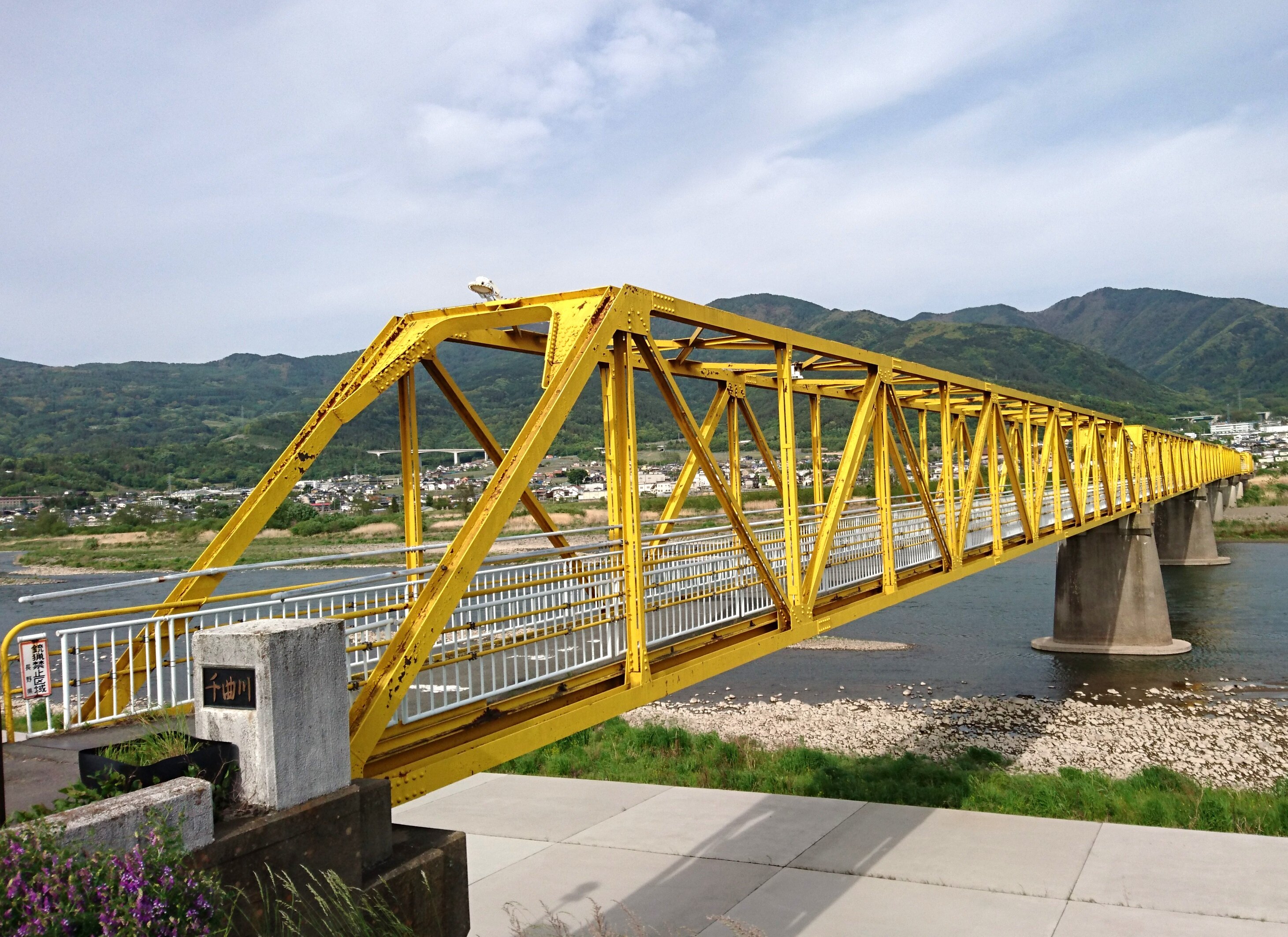 黄色い橋-1.jpg