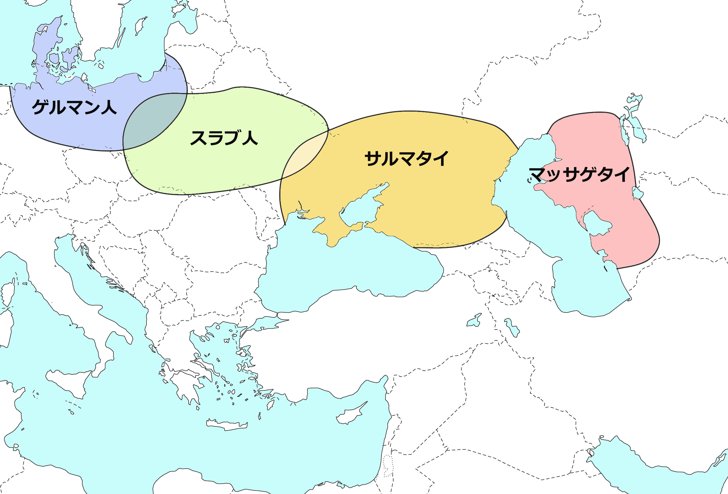 ユーロアジア マッサゲタイ～サルマタイ.jpg