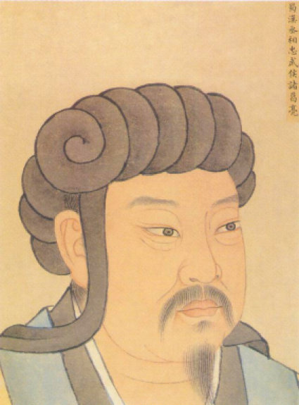 諸葛孔明.jpg