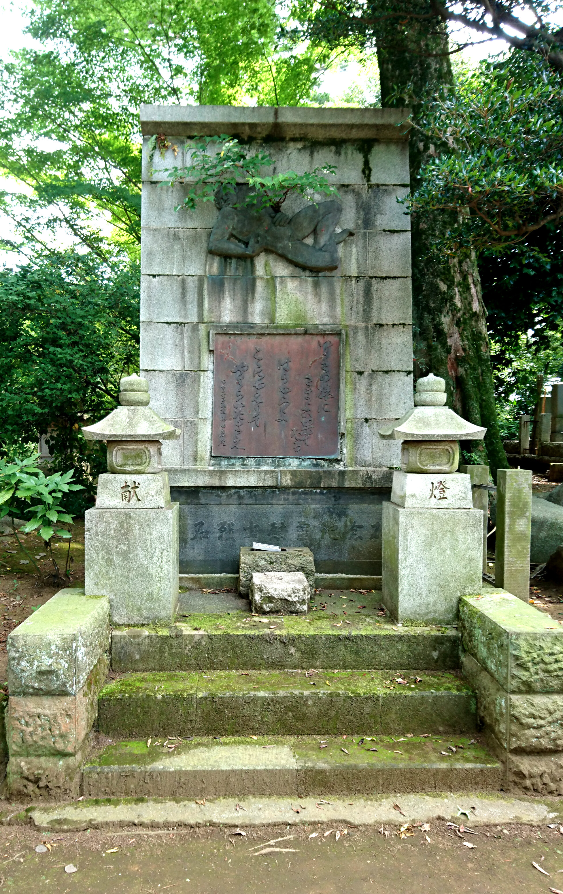 無名戦士の墓.jpg