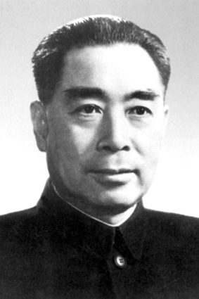 周恩来.jpg