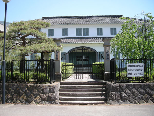 格知学校.jpg