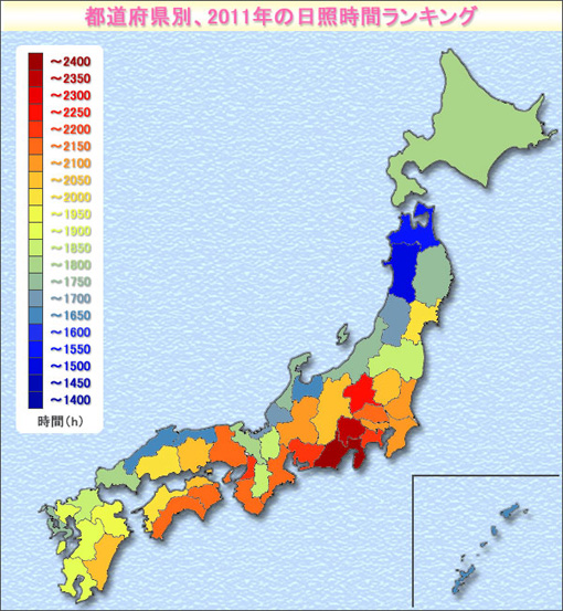 県別日照時間 2011.jpg
