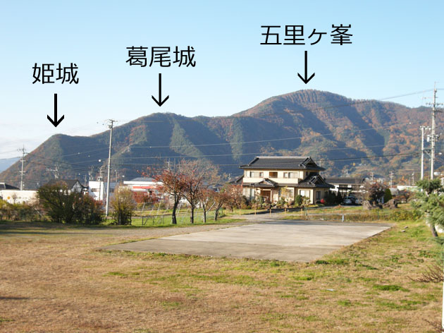 葛尾五里ヶ峯遠景.jpg