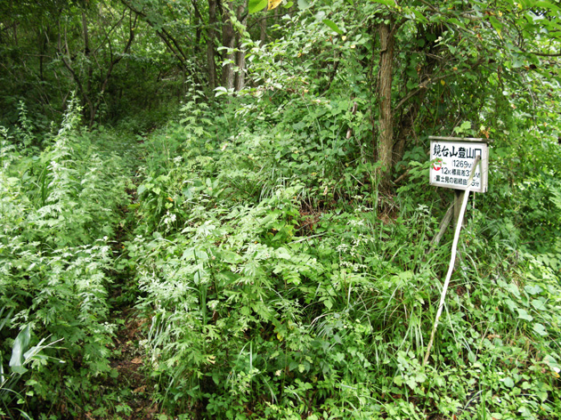 鏡台山登山口-3.jpg